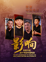 亚洲欧美日韩在线观看看另类