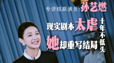 狠狠弄